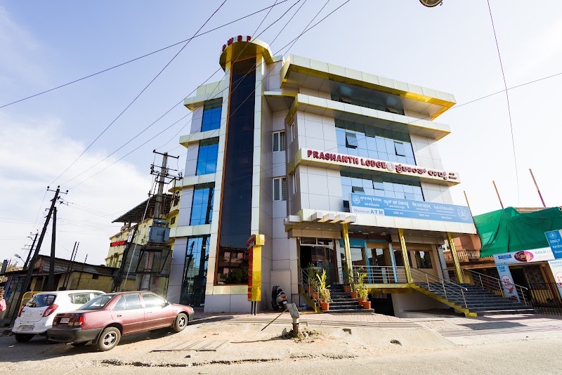 Hotel Prashanth Residency