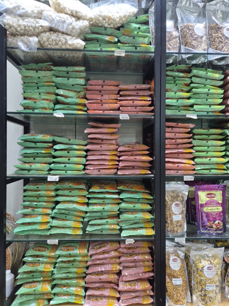Anushka Dry Fruits - Anushka Dry Fruits 96-97/2, Gandhi Gali, Tilak Bazar, Katra Pedan, Khari Baoli, Chandni Chowk, Delhi, 110006, India