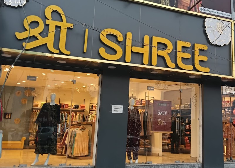 SHREE - She is Special - SHREE - She is Special Shop No.00, Ground Floor, Main, Daulatabad Main Rd, Surat Nagar, Gurgaon Rural, Gurugram, Haryana 122006, India
