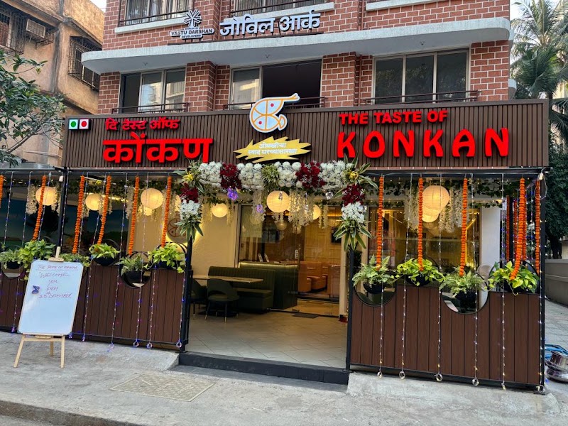 The Taste Of Konkan | Borivali