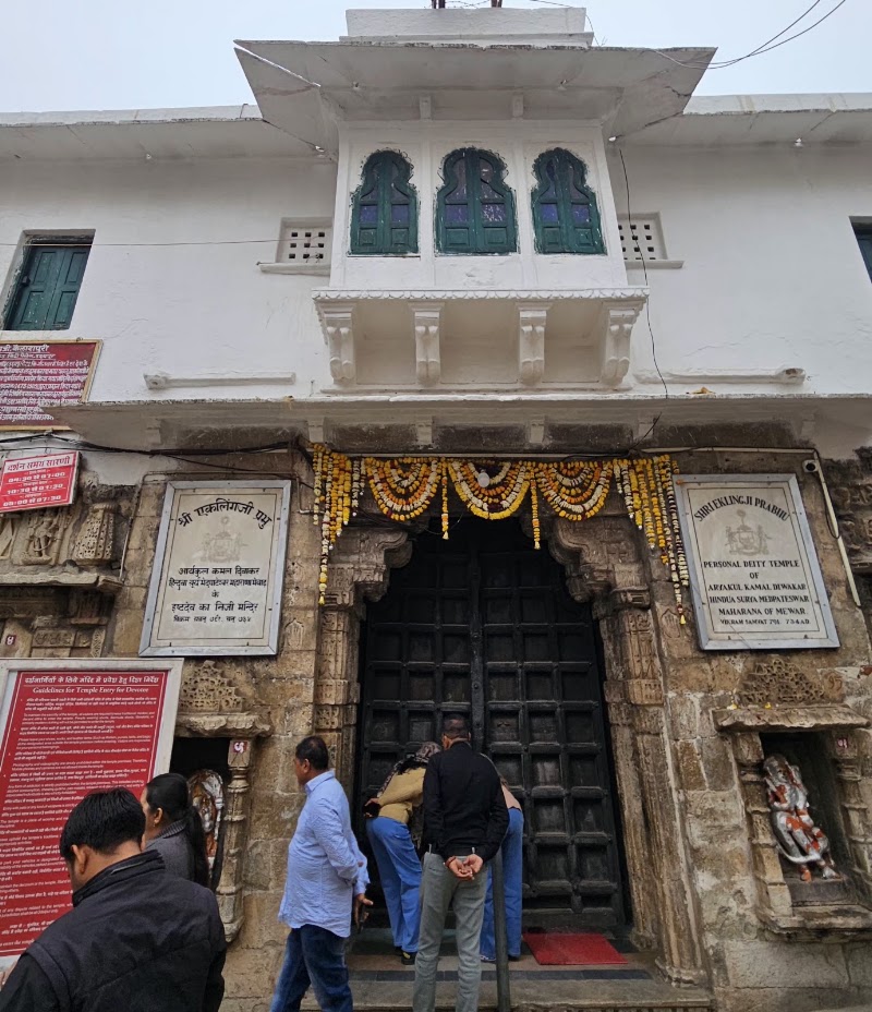 Eklingji Mahadev Mandir