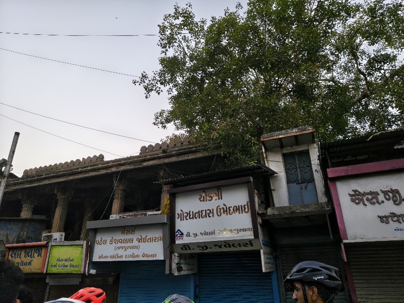 Manek Chowk Road - Manek Chowk Road, Manek Chowk Rd, Old City, Danapidth, Khadia, Ahmedabad, Gujarat 380001, India
