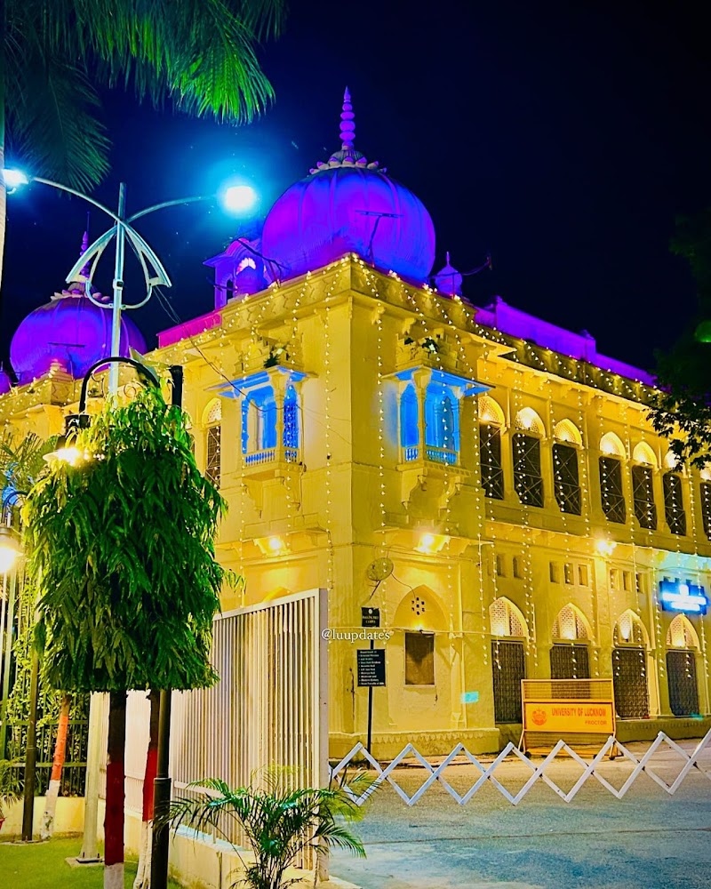 Lucknow University Athletic Association - Lucknow University Athletic Association Babuganj, Hasanganj, Lucknow, Uttar Pradesh 226007, India