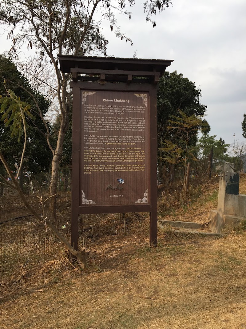 Chimi Lhakhang - Chimi Lhakhang, GVGH+R7G, Teoprongchu, Bhutan