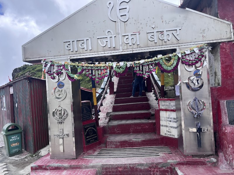 Old Harbhajan Babaji Mandir - Old Harbhajan Babaji Mandir 8R7Q+V9V, Nathang Valley, Sikkim 737102, India