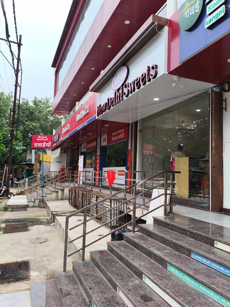 New Delhi Sweets - New Delhi Sweets, Gol Chowk, DDU Nagar, Amanaka, Raipur, Chhattisgarh 492001, India