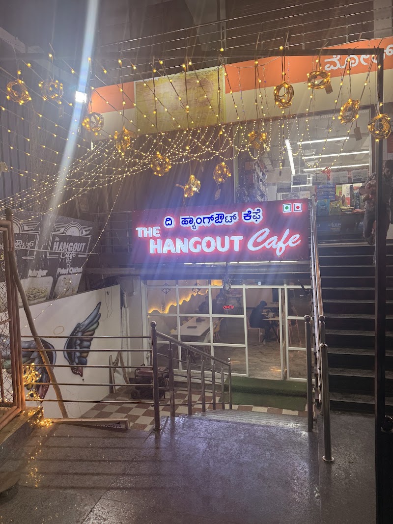 The Hangout Cafe - ದಿ ಹ್ಯಾಂಗ್ ಔಟ್ ಕೆಫೆ - The Hangout Cafe - ದಿ ಹ್ಯಾಂಗ್ ಔಟ್ ಕೆಫೆ, Mysore Rd, Malavalli, Karnataka 571430, India