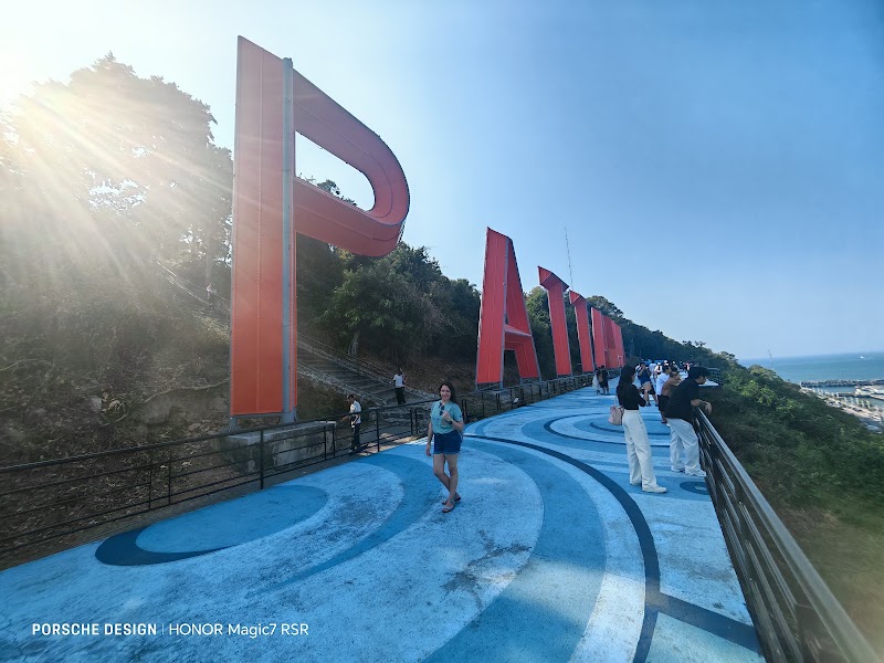 Pattaya City View Point - Pattaya City View Point WVG8+C4J, Ko Lan, Bang Lamung District, Chon Buri 20150, Thailand