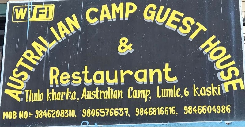 Australian Camp Guest House & Restaurant - Australian Camp Guest House & Restaurant Australian Base Camp Annapurna-06RM Thula kharka lumle अष्ट्रेलियाली शिविर, Australian Camp, धम्पुस 33700, Nepal