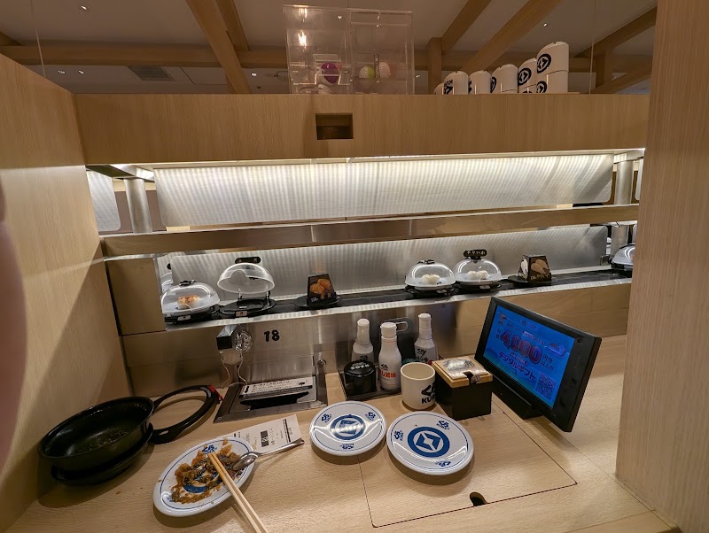 KURA SUSHI Dotonbori Global Flagship Store - KURA SUSHI Dotonbori Global Flagship Store Japan, 〒542-0071 Osaka, Chuo Ward, Dōtonbori, 1-chōme−4−２２ クロードビル 2F