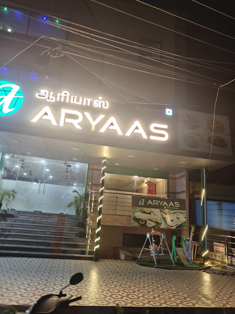Hotel Aryaas Katpadi - Hotel Aryaas Katpadi 9, Vellore - Chittoor Rd, near Sai Baba Temple, Chenguttai, Katpadi, Vellore, Tamil Nadu 632007, India