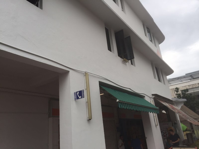Block 71 - Block 71, 71 Seng Poh Rd, Block 71, Singapore 160071