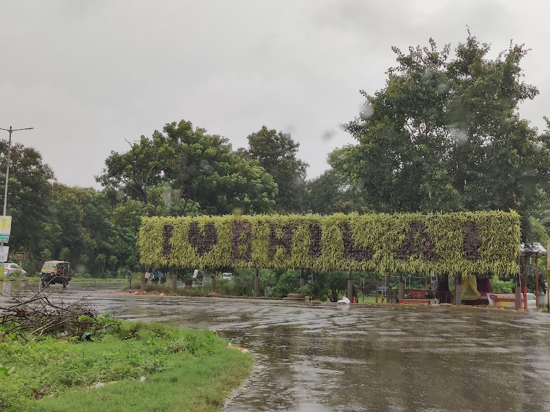 I Love Bhilai - I Love Bhilai 58RX+4MJ, Street Number 43, Sector 5, Bhilai, Chhattisgarh 490006, India
