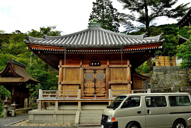 Kiyomizu-dera, Sanjunoto Pagoda - Kiyomizu-dera, Sanjunoto Pagoda 1 Chome Kiyomizu, Higashiyama Ward, Kyoto, 605-0862, Japan