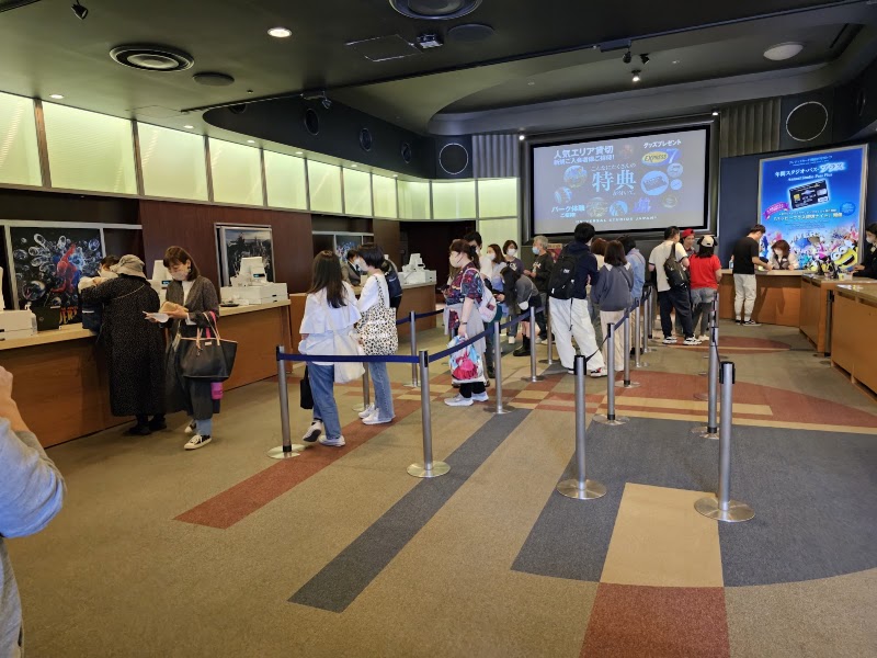 Annual Pass Center - Annual Pass Center, 2 Chome-1 Sakurajima, Konohana Ward, Osaka, 554-0031, Japan