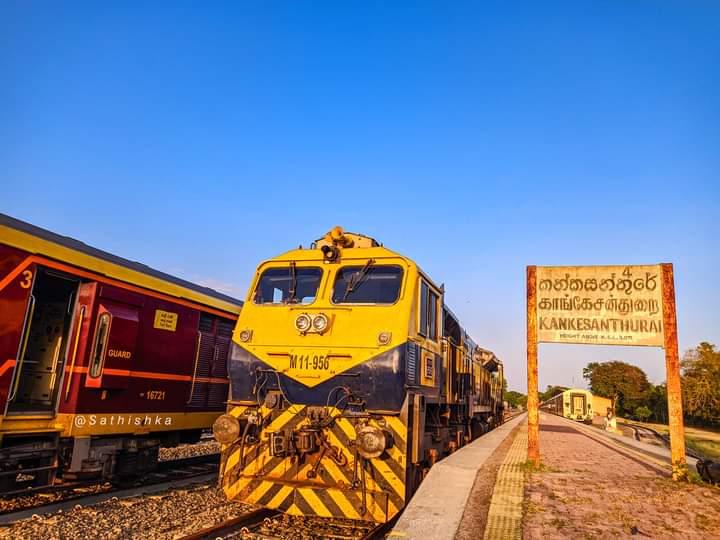 Kankesanthurai - Kankesanthurai, AB-21, Kankesanturai, Sri Lanka