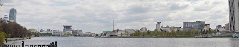 Yekaterinburg - Yekaterinburg, Sverdlovsk Oblast, Russia