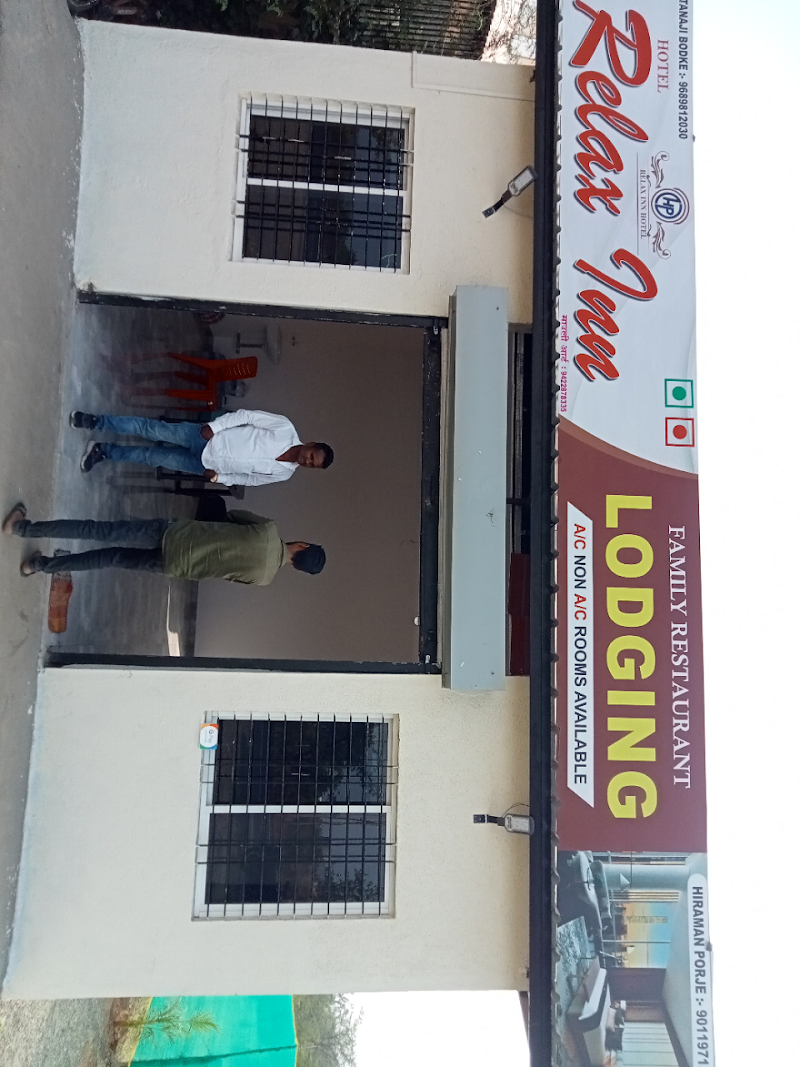 Hotel Relax Inn Family Restaurant Lodgging - Hotel Relax Inn Family Restaurant Lodgging, Plot No 99/4/2, Vadholi Fata Trambakeshwar Highway, near Grape County Hotel, Anjaneri, Maharashtra 422213, India