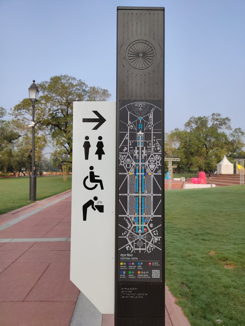 Kartavya Path - Kartavya Path, Central Secretariat, India Gate, New Delhi, Delhi, India