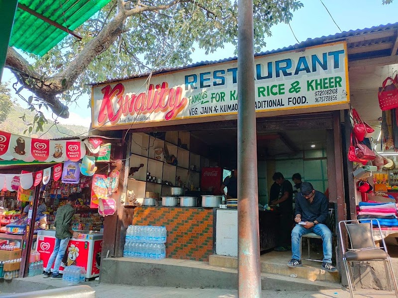 KWALITY RESTAURANT - Offering Quality With Taste - KWALITY RESTAURANT - Offering Quality With Taste Main Market, Lake, next to parking, near Sattal, Sattal, Bhowali Range, Uttarakhand 263127, India