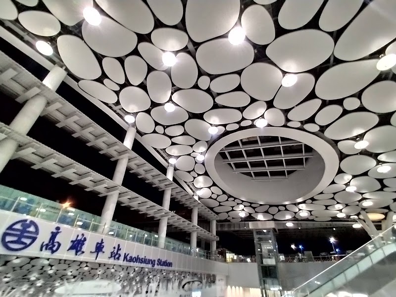 Kaohsiung Station - Kaohsiung Station, No. 318號, Jianguo 2nd Rd, Gangxi Village, Sanmin District, Kaohsiung City, Taiwan 807