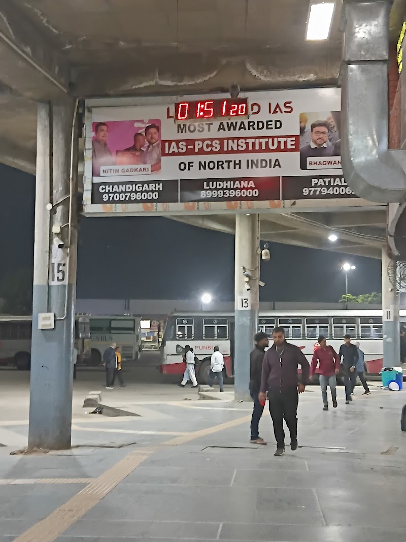 ISBT 43 Chandigarh - ISBT 43 Chandigarh Sector 43, Chandigarh, 160043, India