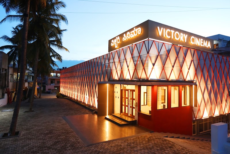 Victory Cinema - Victory Cinema 318, Magadi Main Rd, Ranganathapura, Kesava Upanagara, Kamakshipalya, Bengaluru, Karnataka 560079, India