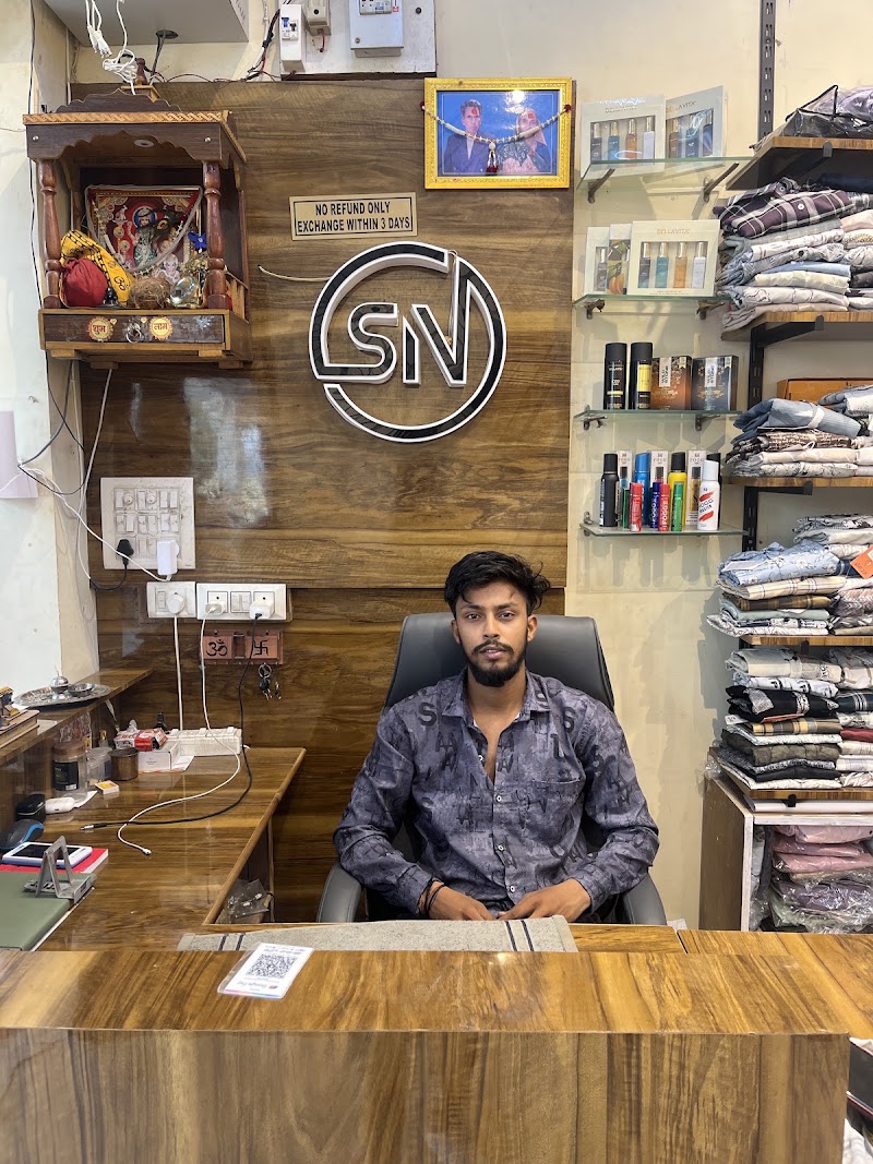 S N MENS WEAR - S N MENS WEAR, Shop NO. 20, Raj kishore Nagar, vyavasayik Parisar, Bajrang Chowk, Bilaspur, Rajkishore Nagar, Chhattisgarh 495006, India
