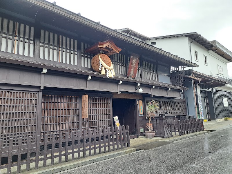 Setogawa and Shirakabe Dozou Street - Setogawa and Shirakabe Dozou Street, 8-5 Furukawachō Tonomachi, Hida, Gifu 509-4224, Japan