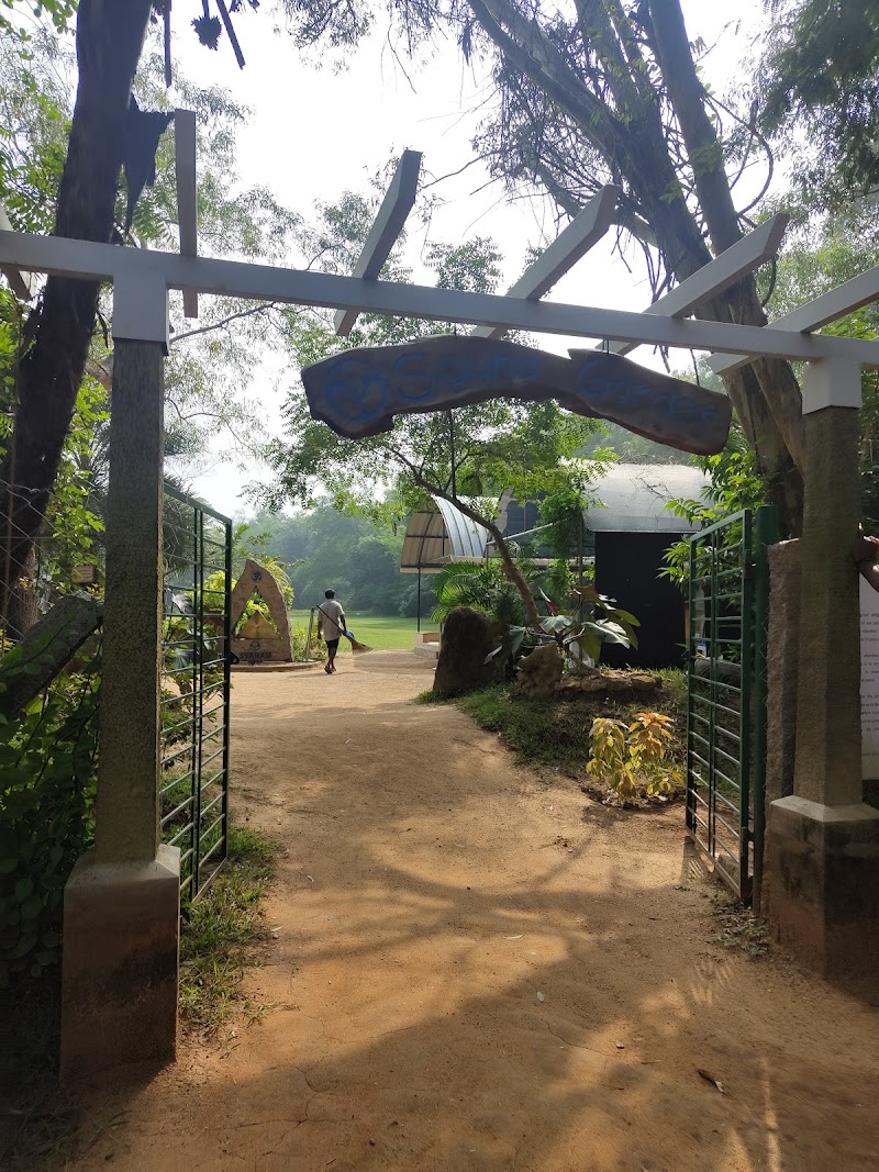Auroville Pondicherry - Auroville Pondicherry, 2R46+V72, Matrimandir Rd, Auroville, Irumbai, Tamil Nadu 605101, India