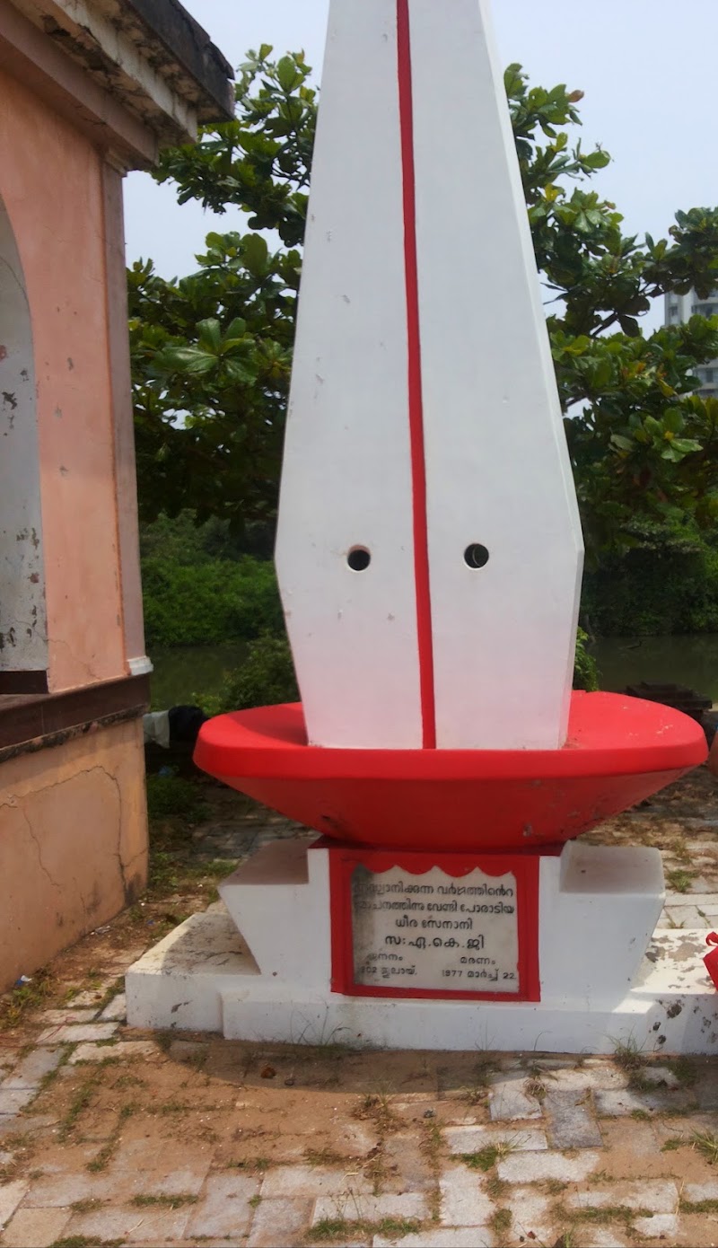 Payyambalam - Payyambalam, Kannur, Keralam, India