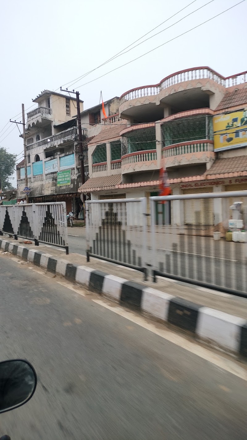 Paikmal GP - Paikmal GP, WRF5+469, Nuapada - Padmapur - Sohela Hwy, Paikamal, Buturakhamar, Odisha 768039, India