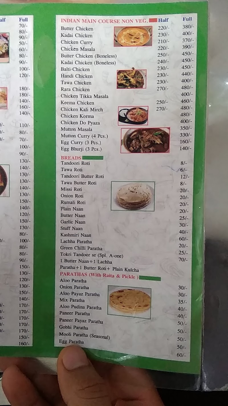 A One Family Restaurant - A One Family Restaurant Shop no - B-52, near by Amul Milk booth, behind ICICI bank, Sector 1, Imt Manesar, Gurugram, Haryana 122052, India