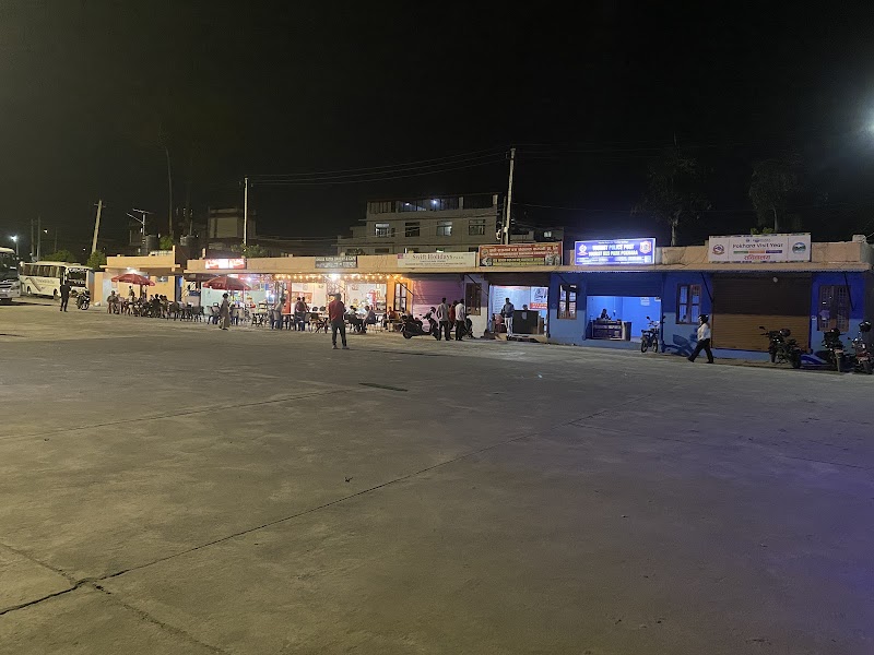 Tourist Bus Park, Pokhara - Tourist Bus Park, Pokhara, 6X2C+9X6, Rastra Bank Rd, Pokhara 33700, Nepal