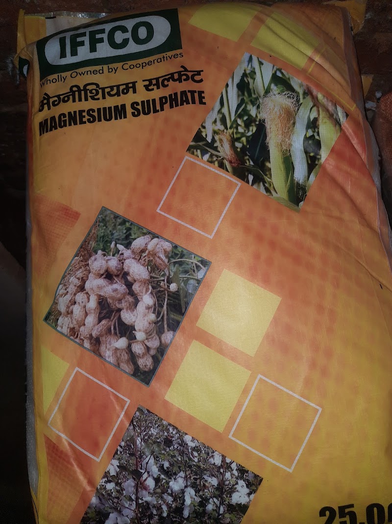 Munna Ku Agrawal - Munna Ku Agrawal, 8JM8+VPP, Hospital Rd, Bargarh, Odisha 768028, India