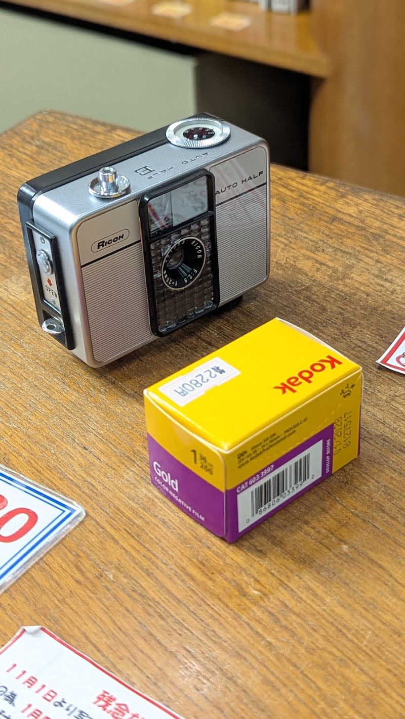 Photo House K - Photo House K, Japan, 〒604-8005 Kyoto, Nakagyo Ward, Ebisuchō, ４３４−２ プチトール８８４ １階
