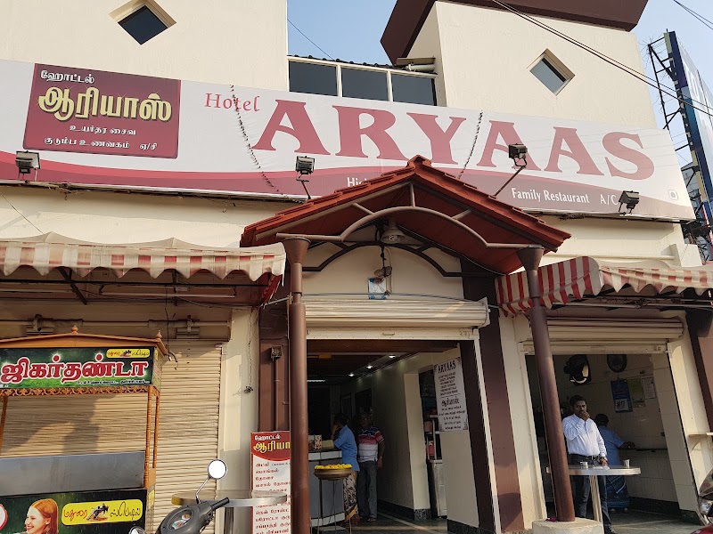 Hotel Aryaas - Hotel Aryaas Thottapalayam, Vellore, Tamil Nadu 632004, India