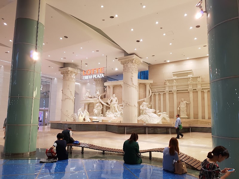 Centum City - Centum City Busan, South Korea