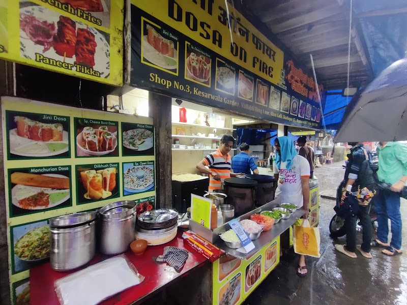 Bhagat Tarachand - Bhagat Tarachand 1, Tilak Rd, Valabhbhag Lane right opposite to Achija Veg Restaurant in Khau Galli, Land mark - Located, Khau Galli, Raja Wadi, Sindhu Wadi, Ghatkopar East, Mumbai, Maharashtra 400077, India