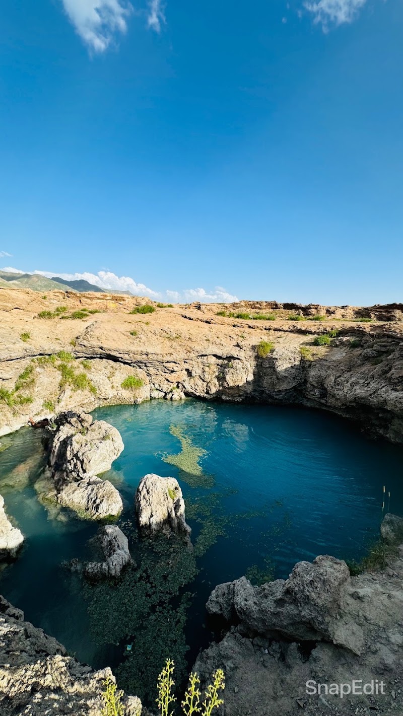 آبگرم آبی قینرجه - آبگرم آبی قینرجه, West Azerbaijan Province, Gheinarjah, Unnamed Road, P56X+C2H, Iran