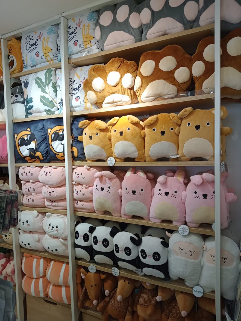 MUMUSO - Bandra, Mumbai | Lifestyle & Gift Store - MUMUSO - Bandra, Mumbai | Lifestyle & Gift Store SHOP NO, SITA MAHAL, 1 & 1A, Linking Rd, opposite to Khar Telephone Exchange, Bandra West, Mumbai, Maharashtra 400052, India