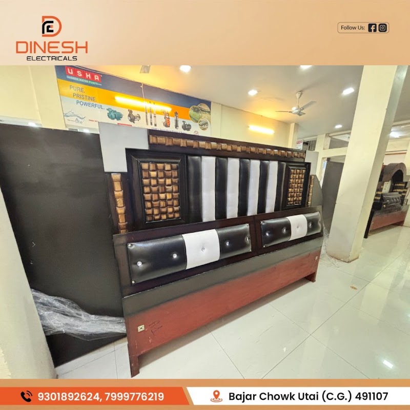Dinesh Electricals, Electronics & furniture - Dinesh Electricals, Electronics & furniture, Megh Market, Utai, Chhattisgarh 491107, India