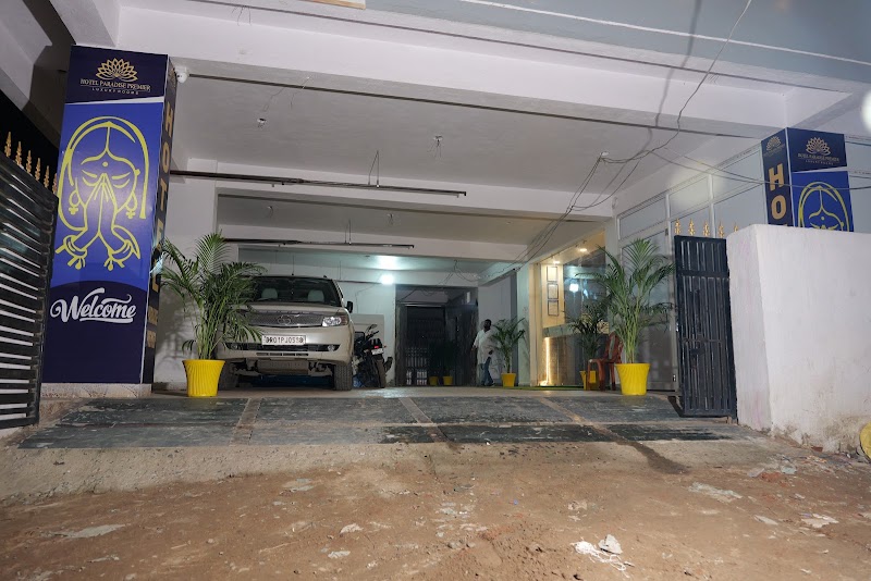 Hotel Paradise Premier - Hotel Paradise Premier Saguna Khagaul Rd, behind Curis Hospital, Saguna More, Balaji Nagar, New Tarachak, R K Puram, Patna, Bihar 801503, India