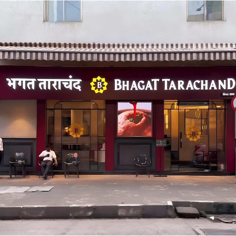 B Bhagat Tarachand - Lower Parel - B Bhagat Tarachand - Lower Parel A-1, Ground Floor, A-WING, Matulya Center, Plot No. 249, beside Burger King, Lower Parel, Mumbai, Maharashtra 400013, India