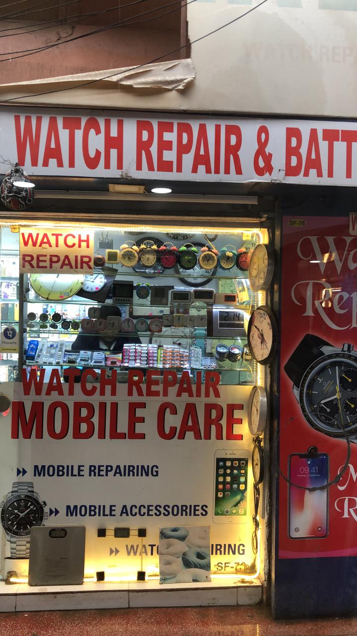 Watch Repair Centre - Watch Repair Centre SF,76-80,FIRST FLOOR, Galleria Market, Sector 28, DLF Phase IV, Gurugram, Haryana 122009, India