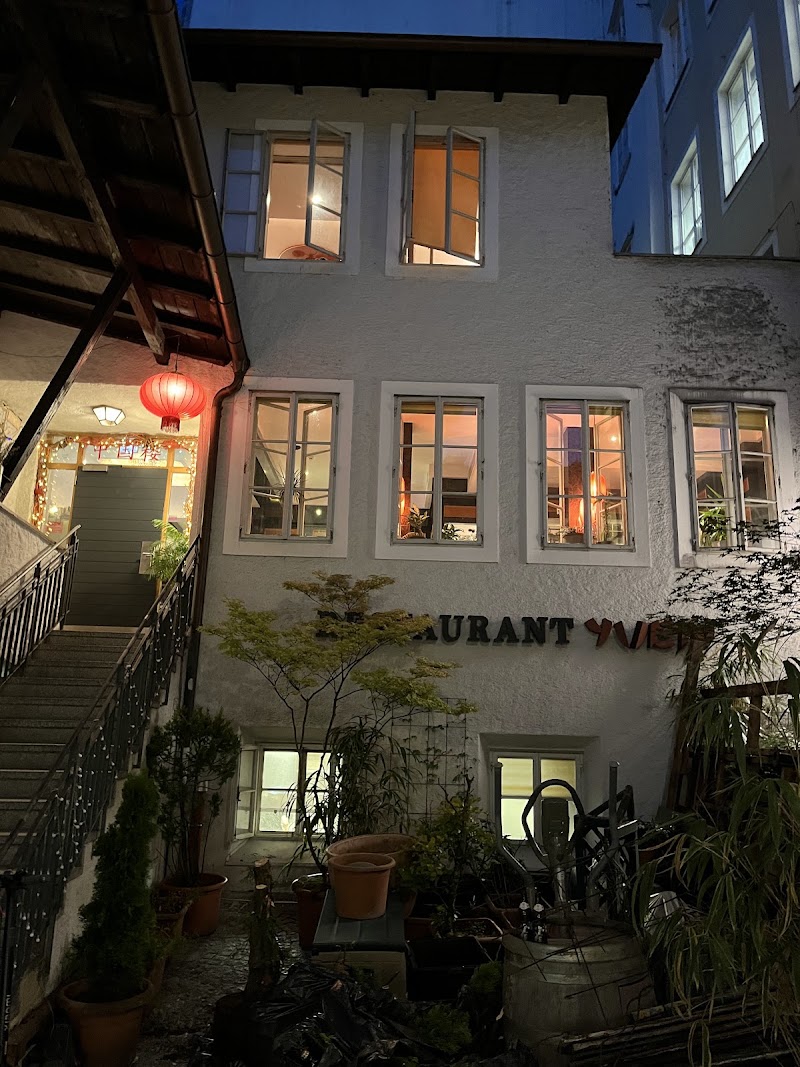 Yuen Restaurant - Yuen Restaurant Getreidegasse 24, 5020 Salzburg, Austria