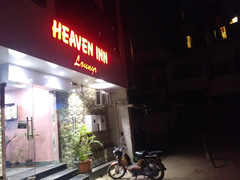 HEAVEN INN LOUDGE - HEAVEN INN LOUDGE 7J5M+44M, Satkar Hotel Gali, Narmada Para, Balaji Nagar, Raipur, Chhattisgarh 492009, India