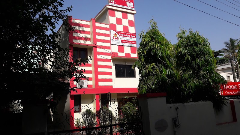 Bal Vachnalaya And Udyan - Bal Vachnalaya And Udyan, 7M46+8GR, Shankar Nagar Rd, Shankar Nagar, Raipur, Chhattisgarh 492004, India