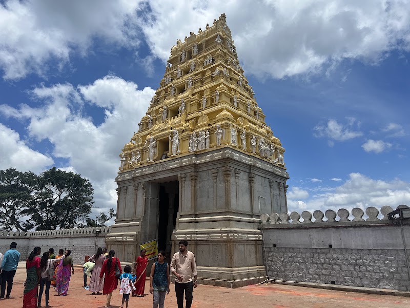 Shri Biligiri Ranganatha Swamy Temple
