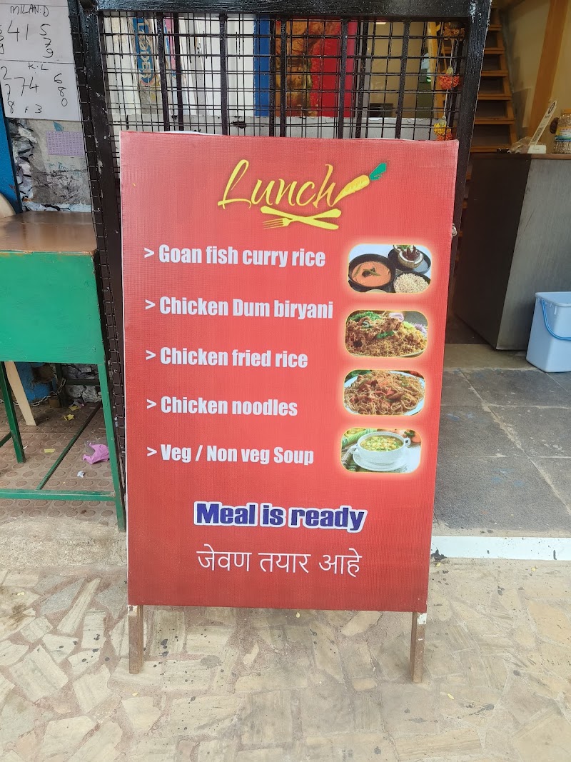 Foodland family restaurant - Foodland family restaurant, G-4, D'costa commercial complex, Malbhat, Margao, Goa 403601, India